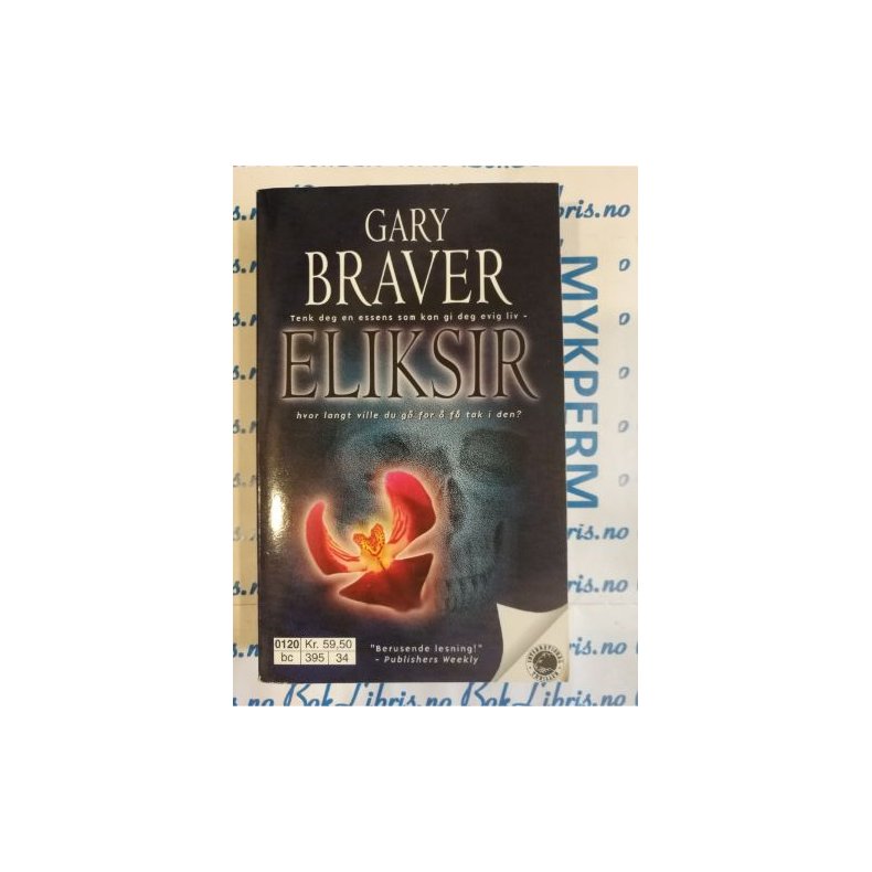 Gary Braver - Eliksir