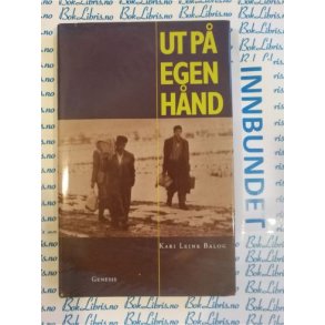 Kari Leine Balog - Ut p egen hnd