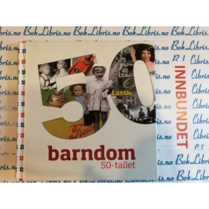 Kristin von Hirsch - Barndom 50-tallet