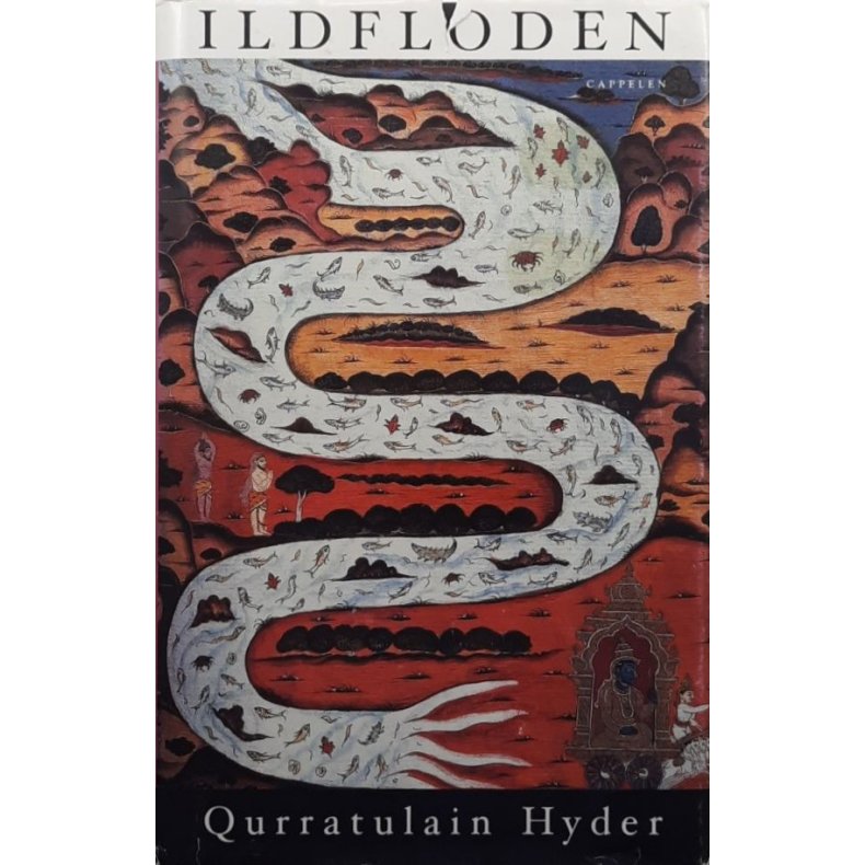Ildfloden - Qurratulain Hyder - Bruktbok - Innbundet