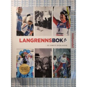 Inger Honerd (red) - Langrennsboka