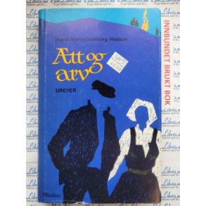 Ingrid Marie Gamborg Nielsen - tt og arv