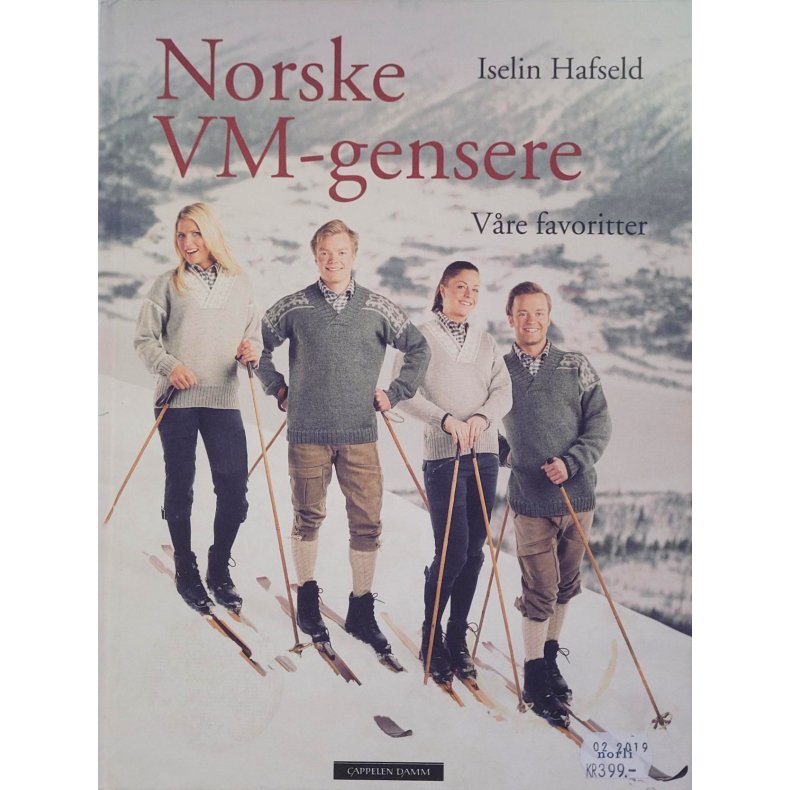 Iselin Hafseld - Norske VM-gensere - Vre favoritter