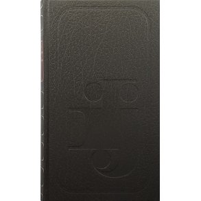 Ivar Lo-Johansson - Kungsgatan - Innbundet