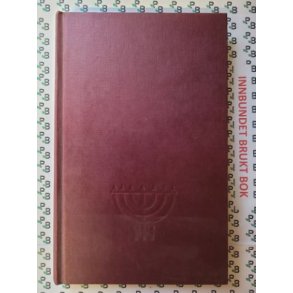 Jahn Otto Johansen - Min jdiske krig (I)