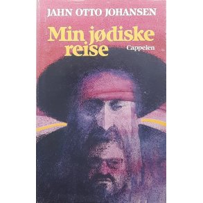 Jahn Otto Johansen - Min jdiske reise (Innb.)