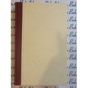 James Patterson - 2. sjanse