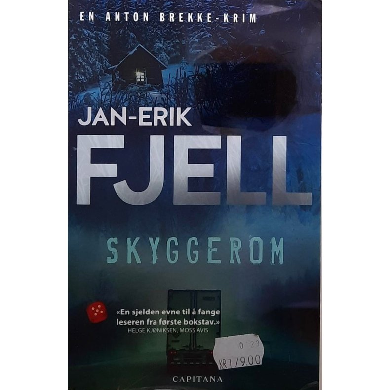 Skyggerom (Heftet)