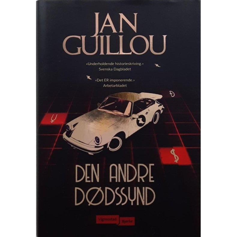 Jan Guillou - Den andre ddssynd (I)