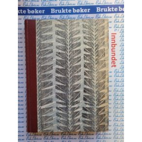 Jens August Schade - Jeg er gal etter deg.