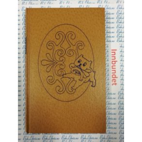 Jens Bjrneboe - Jonas