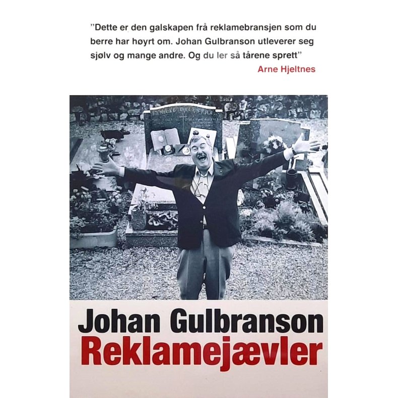 Johan Gulbranson - Reklamejvler