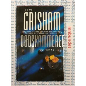 John Grisham - Ddskammeret bind 1
