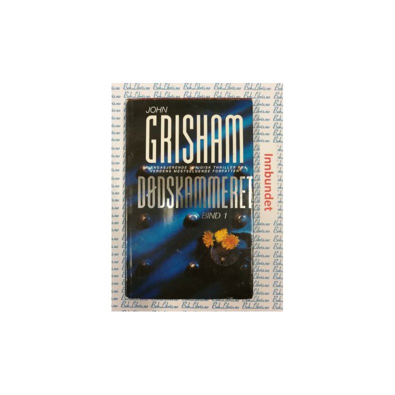 John Grisham - Ddskammeret bind 1