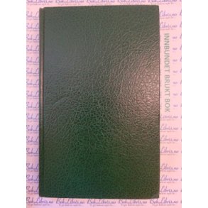 John Grisham - Gatens advokat