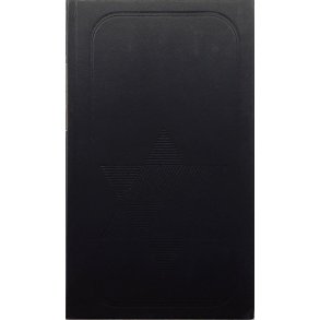 John Steinbeck - Dagdrivergjengen - Innbundet