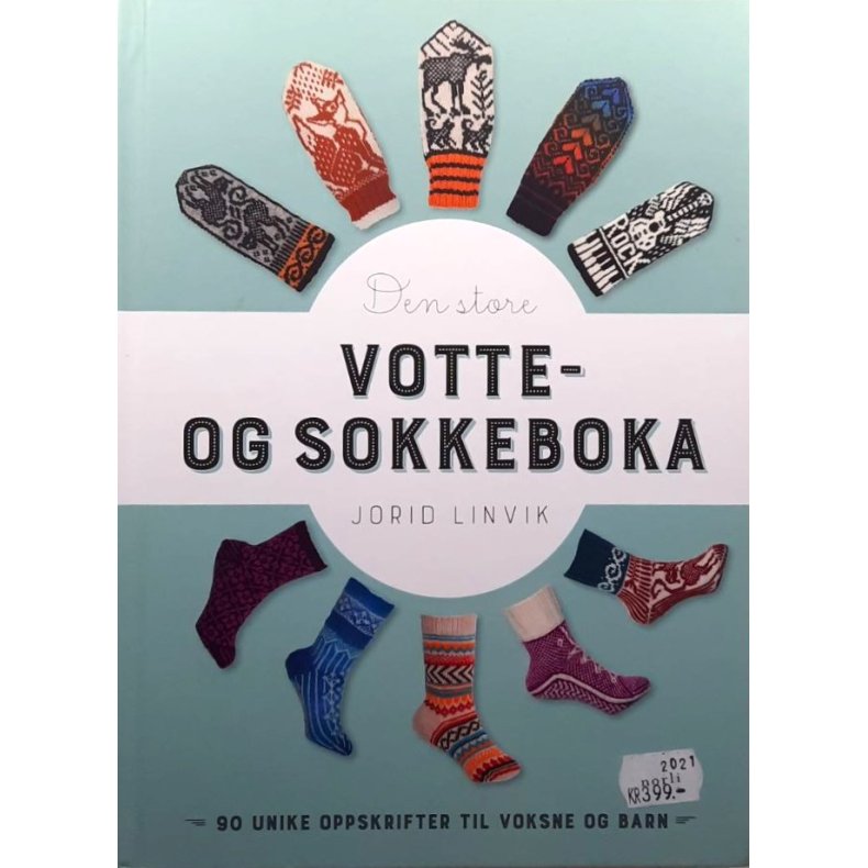 Den store votte- og sokkeboka (Innbundet)