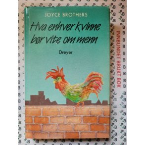Joyce Brothers - Hva enhver kvinne br vite om menn