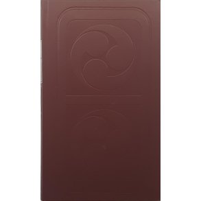 Karel Čapek - Salamanderkrigen (Innb.)