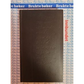 Karen Blixen - Den afrikanske farm