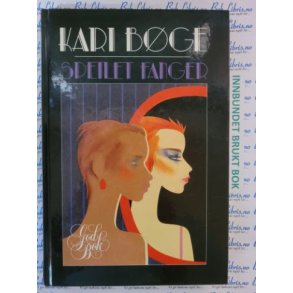 Kari Bge - Speilet fanger