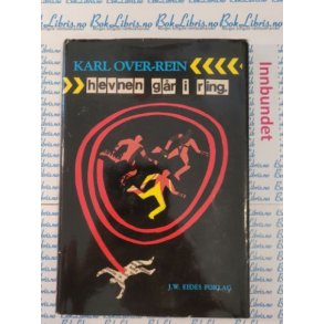 Karl Over-Rein - Hevnen gr i ring