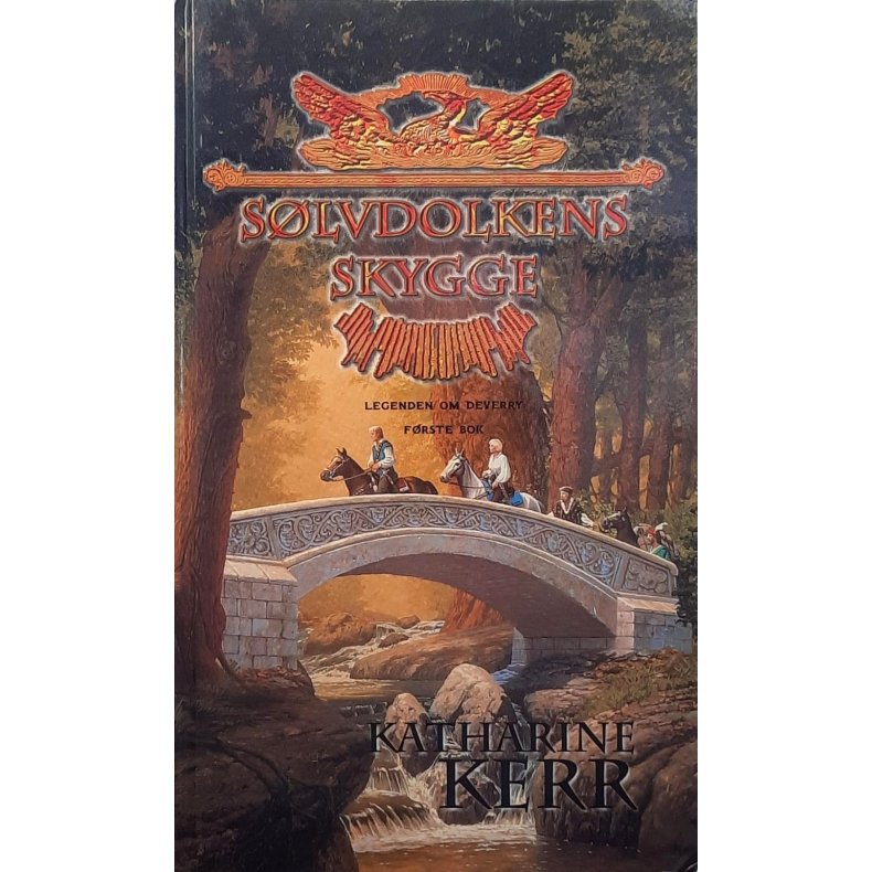 Katharine Kerr - S�lvdolkens skygge (Innbundet)