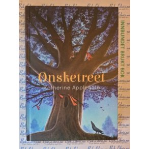 Katherine Applegate - nsketreet