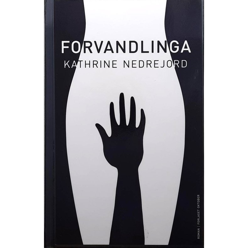 Kathrine Nedrejord - Forvandlinga (I)