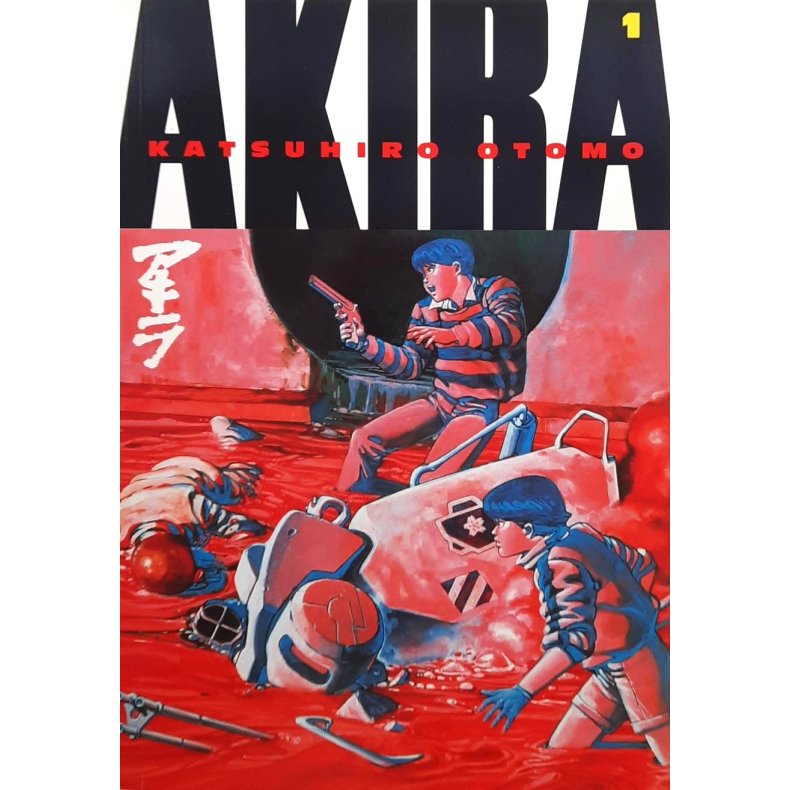 Katsuhiro Otomo - Akira Vol. 1