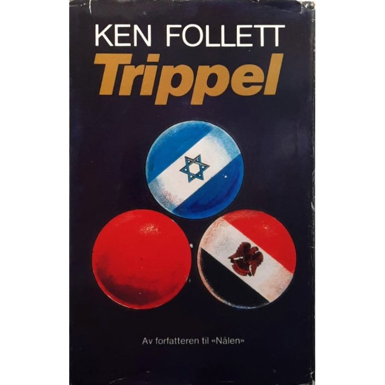 Ken Follett - Trippel (Innbundet)
