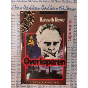 Kenneth Royce - Overlperen