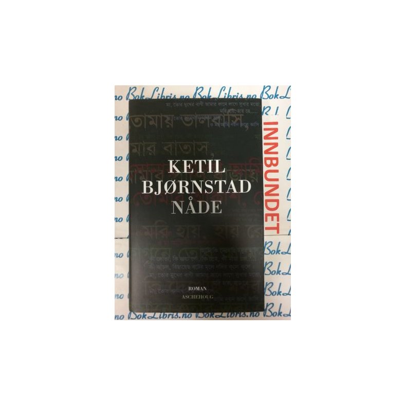 Ketil Bjrnstad - Nde (I)