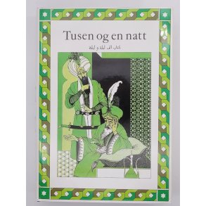 Kitab alf lailah wa lailah - Boken om Tusen og en natt (6 bind)