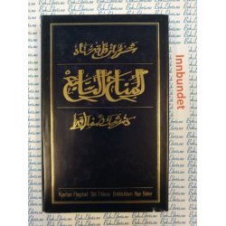 Kjartan Flgstad - Det 7. klima (I)