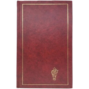 Kjell Aukrust - Bonden (Innbundet)