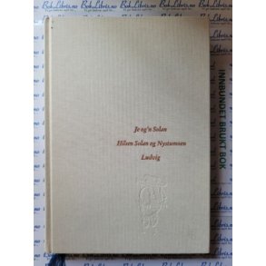 Kjell Aukrust - Tre sm� venner (I)