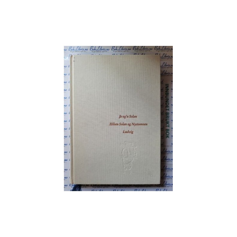 Kjell Aukrust - Tre sm� venner (I)