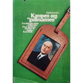 Kjetil Aamb� - Kampen om 