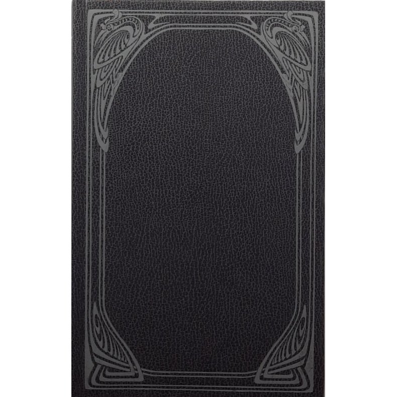 Knut Hamsun - Mysterier (I)