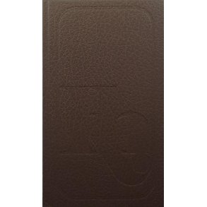 Knut Hamsun - Pan - Innb.