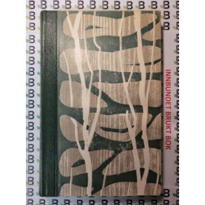 Knut Hamsun - Samlede verker 1