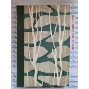 Knut Hamsun - Samlede verker 2