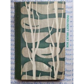 Knut Hamsun - Samlede verker 5