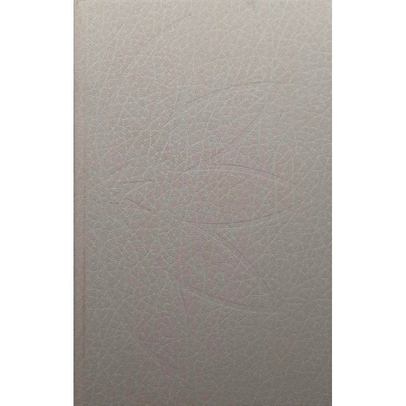 Knut Hauge - Ein roman om kj�rleiken og om d�den (innb)