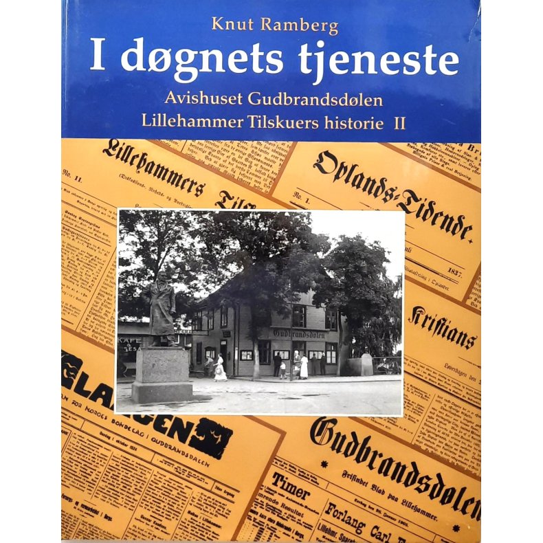 Knut Ramberg - I dgnets tjeneste - Bind II