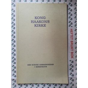 Kong Haakons Kirke - Den Norske Sjmannskirke i Kbenhavn