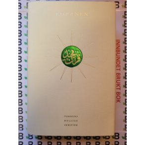 Koranen - Verdens Hellige Skrifter