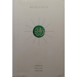 Koranen - Verdens hellige skrifter - (I)