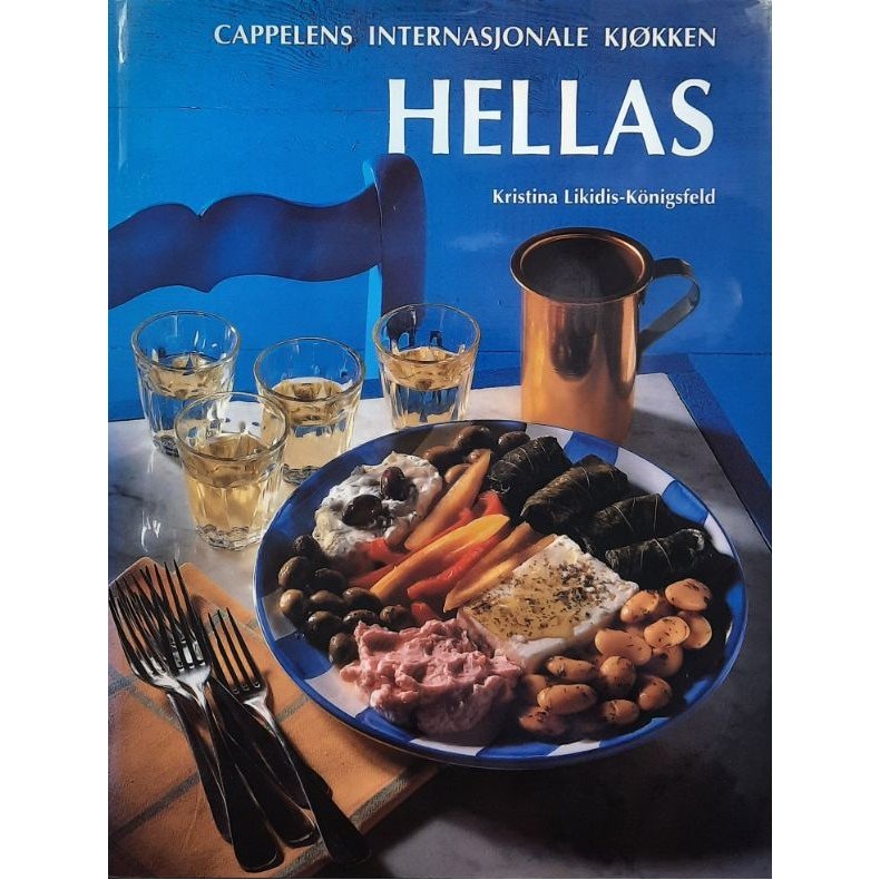 Kristina Likidis-K�nigsfeld - Hellas (Innbundet)